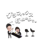 おてんちょスタンプ第2弾（個別スタンプ：7）