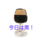 クラフトビールLOVE（個別スタンプ：9）