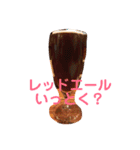 クラフトビールLOVE（個別スタンプ：11）