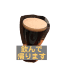 クラフトビールLOVE（個別スタンプ：14）