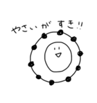 ゆるゆる寄生虫（個別スタンプ：5）