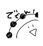 ゆるゆる寄生虫（個別スタンプ：16）