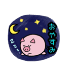 まんまる子ぶた（個別スタンプ：3）