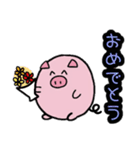 まんまる子ぶた（個別スタンプ：8）
