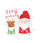 クリスマス＆年末年始スタンプ2（個別スタンプ：4）