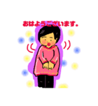 ぼーっと生きてんじゃねよ。（個別スタンプ：4）