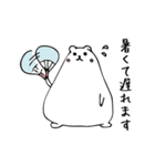 ごめん、遅れます！しろくまの遅刻の言い訳（個別スタンプ：6）