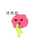 お花のはなっぴ（個別スタンプ：2）