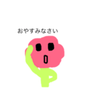 お花のはなっぴ（個別スタンプ：3）