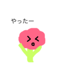 お花のはなっぴ（個別スタンプ：8）