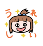 happy lovery Urepy 家族（個別スタンプ：6）