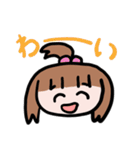 happy lovery Urepy 家族（個別スタンプ：9）