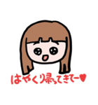 happy lovery Urepy 家族（個別スタンプ：33）