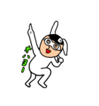 ゲスお兄さん(2)（個別スタンプ：1）