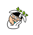 ゲスお兄さん(2)（個別スタンプ：4）
