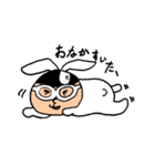 ゲスお兄さん(2)（個別スタンプ：5）
