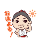 とくぞーくん スタンプ（個別スタンプ：1）