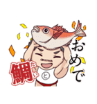 とくぞーくん スタンプ（個別スタンプ：11）