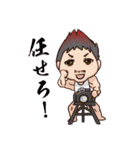 とくぞーくん スタンプ（個別スタンプ：14）