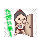とくぞーくん スタンプ（個別スタンプ：17）