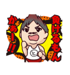 とくぞーくん スタンプ（個別スタンプ：19）
