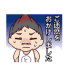とくぞーくん スタンプ（個別スタンプ：21）