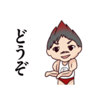 とくぞーくん スタンプ（個別スタンプ：23）