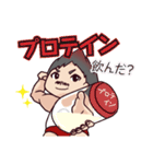 とくぞーくん スタンプ（個別スタンプ：26）
