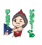 とくぞーくん スタンプ（個別スタンプ：27）