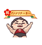 とくぞーくん スタンプ（個別スタンプ：29）