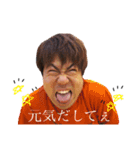 アンジェラ大渋滞（個別スタンプ：7）