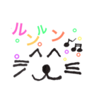 こんにちはー1（個別スタンプ：9）