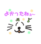 こんにちはー1（個別スタンプ：10）