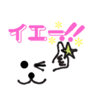 こんにちはー1（個別スタンプ：16）