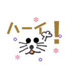こんにちはー1（個別スタンプ：18）