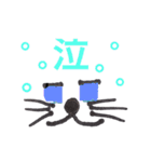 こんにちはー1（個別スタンプ：22）