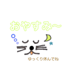 こんにちはー1（個別スタンプ：31）
