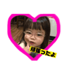 ちびちゃん’sスタンプ❤（個別スタンプ：2）