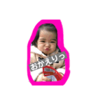ちびちゃん’sスタンプ❤（個別スタンプ：3）