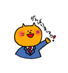 癒しのあにまるスタンプ◆日常会話（個別スタンプ：13）