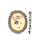 癒しのあにまるスタンプ◆日常会話（個別スタンプ：15）