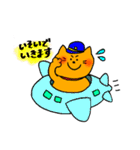 癒しのあにまるスタンプ◆日常会話（個別スタンプ：26）