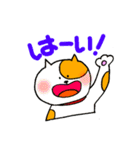 癒しのあにまるスタンプ◆日常会話（個別スタンプ：30）