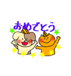 癒しのあにまるスタンプ◆日常会話（個別スタンプ：31）