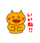 癒しのあにまるスタンプ◆日常会話（個別スタンプ：32）