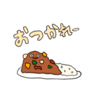 かくれんスタンプ2（個別スタンプ：9）