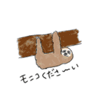 かくれんスタンプ2（個別スタンプ：24）