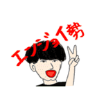 かくれんスタンプ2（個別スタンプ：25）