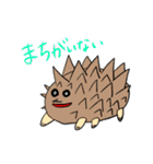 かくれんスタンプ2（個別スタンプ：28）