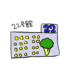 かくれんスタンプ2（個別スタンプ：30）